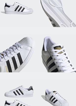 Кросівки Кроссовки кеды кожаные adidas vl court
