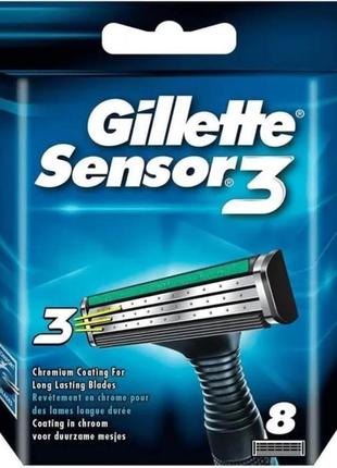 Чоловічі леза для гоління gillette sensor3, упаковка з 8 лез