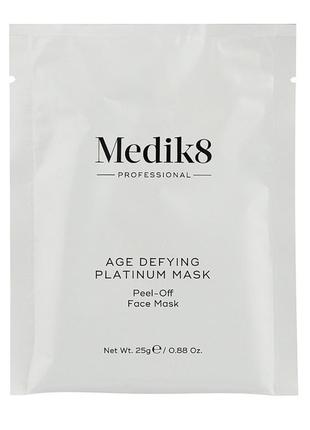 Age defying platinum mask - противікова моделююча маска з платиною