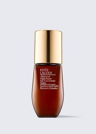 Відновлювальний концентрат для шкіри навколо очей estee lauder matrix advanced night eye repair 5 ml