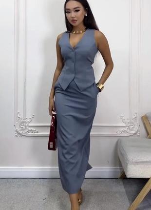 Костюм женский жилет и юбка мягко серый 42-44 46-48