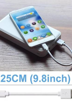 Новый кабель micro usb 0,25 м 25 см для android samsung/xiaomi/huawei