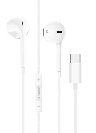 Навушники borofone m80 magnificent type-c wire-controlled digital earphones with microphone white