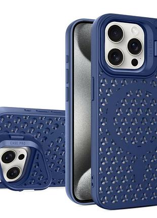 Чохол для смартфона cosmic grater stand for apple iphone 15 pro max blue