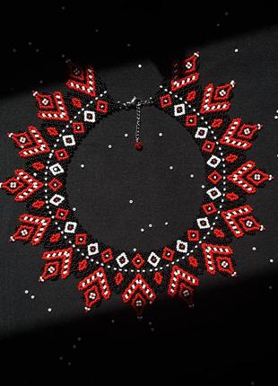 Треугольная силянка ❤️‍🔥