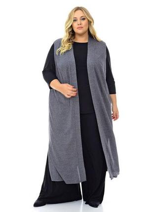 Длинній кардиган в рубчик большой размер janina