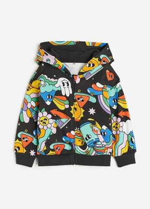 Крута кофта лімітована колекція