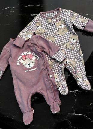 Набор человечков для девочки