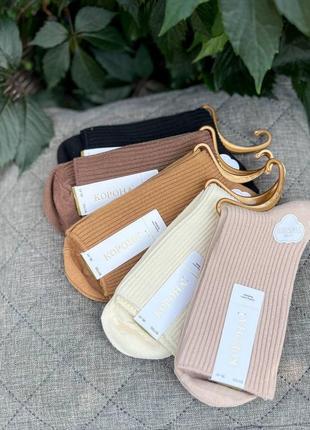 5 пар підліткові високі бавовняні демісезонні шкарпетки корона 36-41р.асорті.