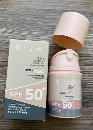 Крем спф 50, богения, 50мл