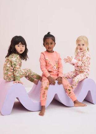 Пижамки наборы по 3шт, резьбовые принты🌿🌿🌿