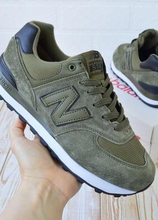 3436 new balance 574 кроссовки мужские 76 беленс кроссовки мужское