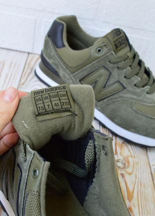 3436 new balance 574 кроссовки мужские 76 беленс кроссовки мужское5 фото