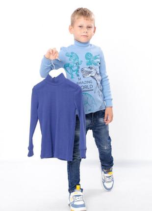 Набор водолазок для мальчика (2 шт), носи свое, 583 грн