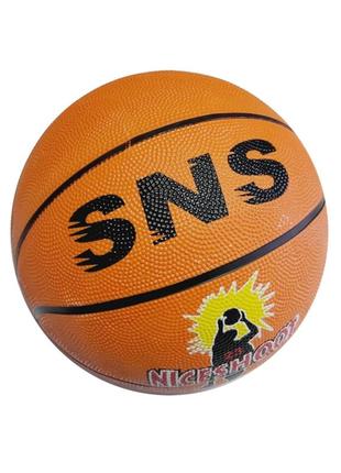Мяч баскетбольный sns р. 7 orange/black