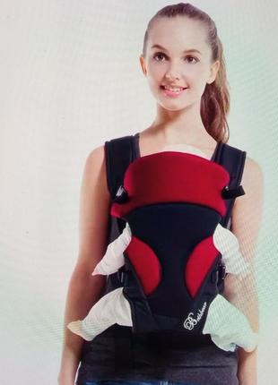 Кенгуру для новорожденного ребенка