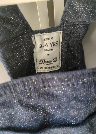 🩰 сияющий сарафан denim co на 3-4 года