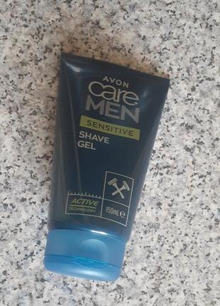 Гель для гоління avon