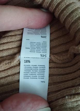 Бежевий светр в рубчик з високою горловиною5 фото