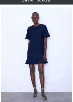 Мила сукня zara