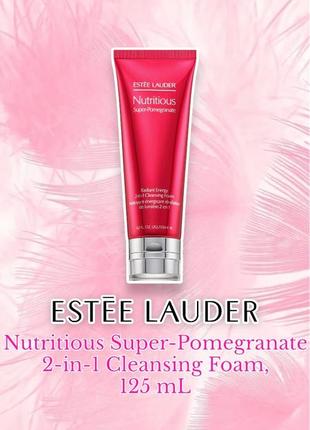 Estee lauder nutritious super pomegranate radiant energy 2 in 1 cleansing foam 125 ml 680