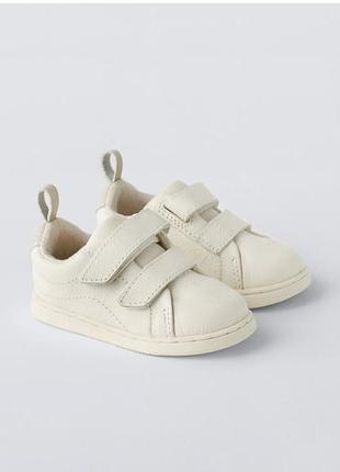 Кожаные кроссовки 19(11,7)