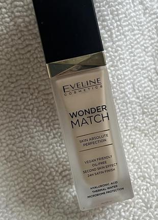 Тональний крем