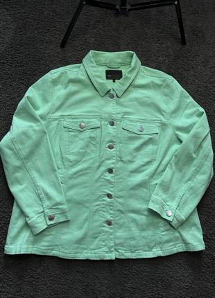 Bpc selection bonprix collection