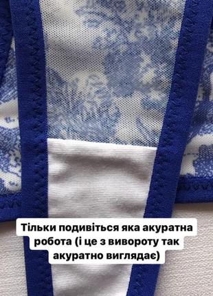 Белье ручной работы (лиф+трусики)6 фото