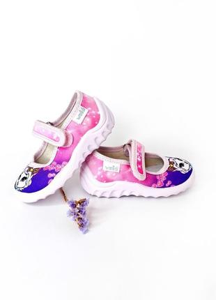 Детские тапочки waldi на девочку (рр. 21-27)