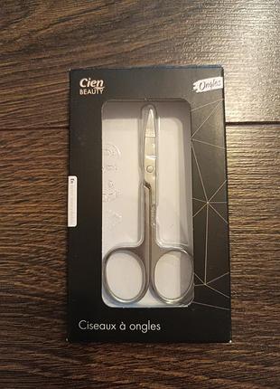 Маникюрные ножницы cien beauty. нижняя