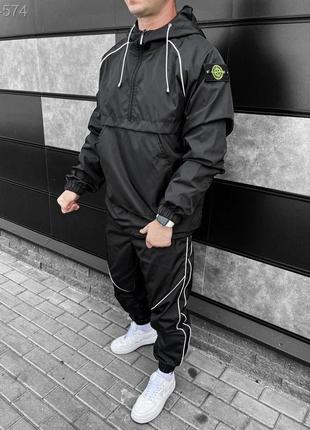 Мужской костюм