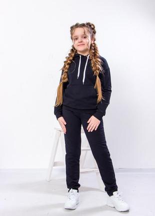 Базовий спортивний костюм підлітковий, спортивний костюм двонитка р134-146,р158-170