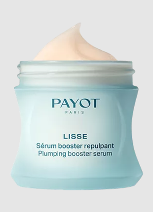 Payot lisse plumping booster serum сироватка-бустер для обличчя, 50 мл