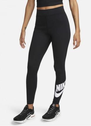 Спортивні лосіни nike