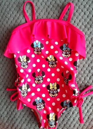 Купальник стильный