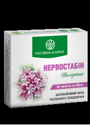 Нервостабін рослина карпат 60 таб, для нормалізації роботи нервової системи