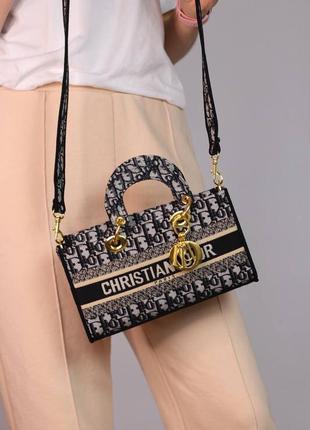 Брендова сумка