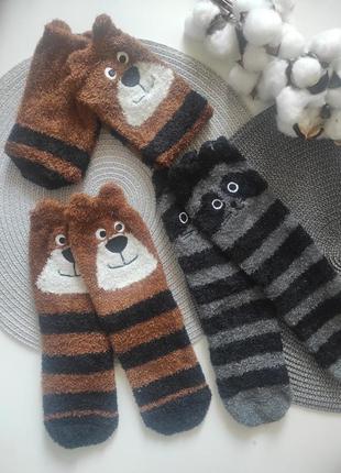 Теплые носки со стоперами 27-30р,31-36р