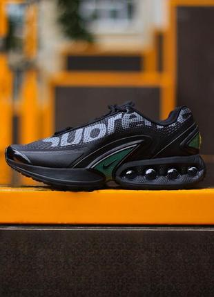 Supreme x nike air max dn 'black galactic jade — купить в Украине