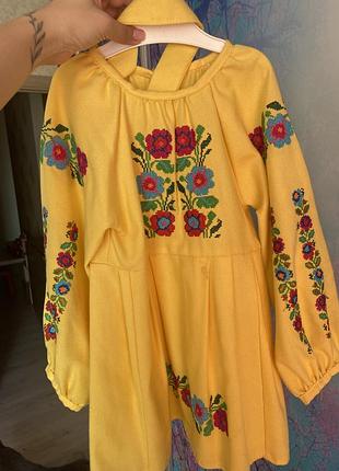 Вышивка на 3-4 года