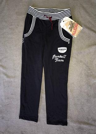 ❤️🩷💞 штаны трикотажные детские