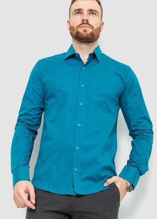 Рубашка мужская однотонная, цвет изумрудный, 214r7081