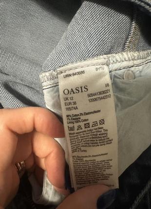 Джинси oasis 3