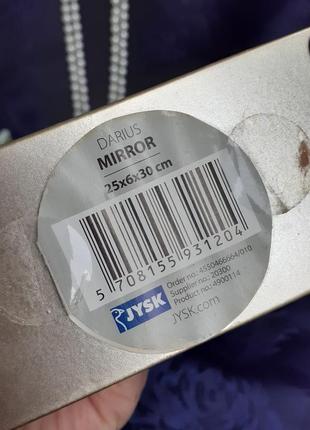 Чокер-подвеска «ласточка»