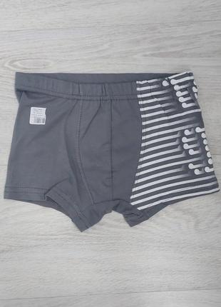 Хлопковые трусы на мальчика с принтом голубого цвета