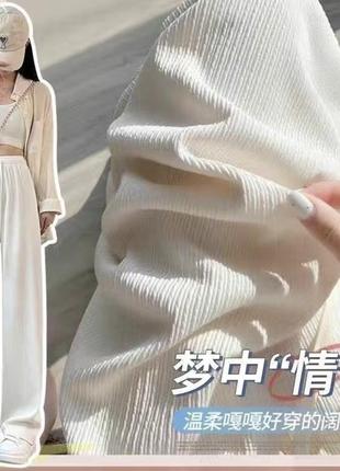 Легкие летние брюки