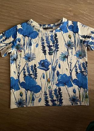 Футболка atmosphere