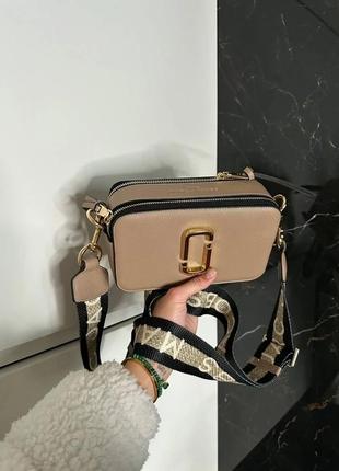 Mj beige logo 20х12х7