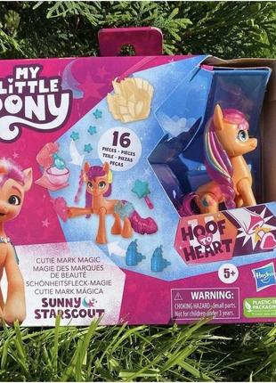 Ігровий набір my little pony магічні поні mlp-моя маленька поні sunny starscaut
